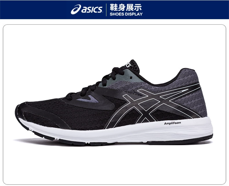 Giày nữ ASICS yasehi giày chạy bộ giày chạy bộ Aixes đệm giày chạy bộ giày thể thao nữ GEL đích thực - Giày chạy bộ