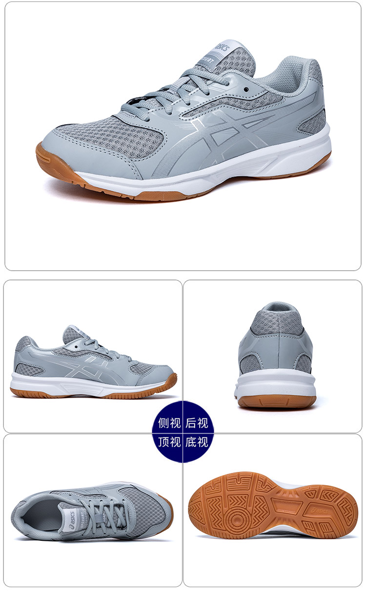 Giày cầu lông ASICS yasehi Giày nữ 2018 shop giày sneaker