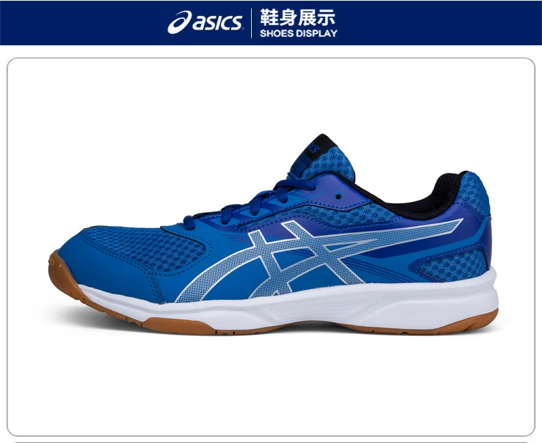 Giày bóng bàn ASICS yasehi giày nam Giày bóng bàn Aishikei trong nhà giày luyện tập chống trượt