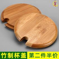 Mug glass lid single sell ceramic cup lid can put spoon wood lid cup lid single buy universal universal