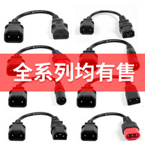 9th Electric Car Charging Conversion Head B30C Retrofit 9 Electric Bottle Car B30 Charger Adapter B40 Accessories