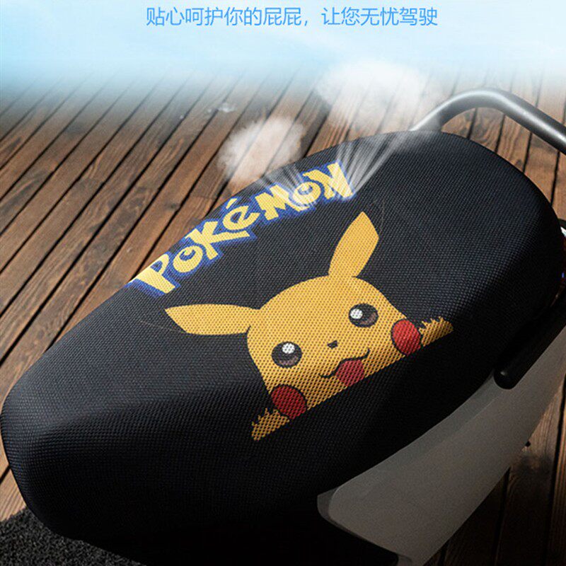 No. 9 N85C battery car N75C accessories No. 9 electric car cushion set N series electric motor modified seat suit