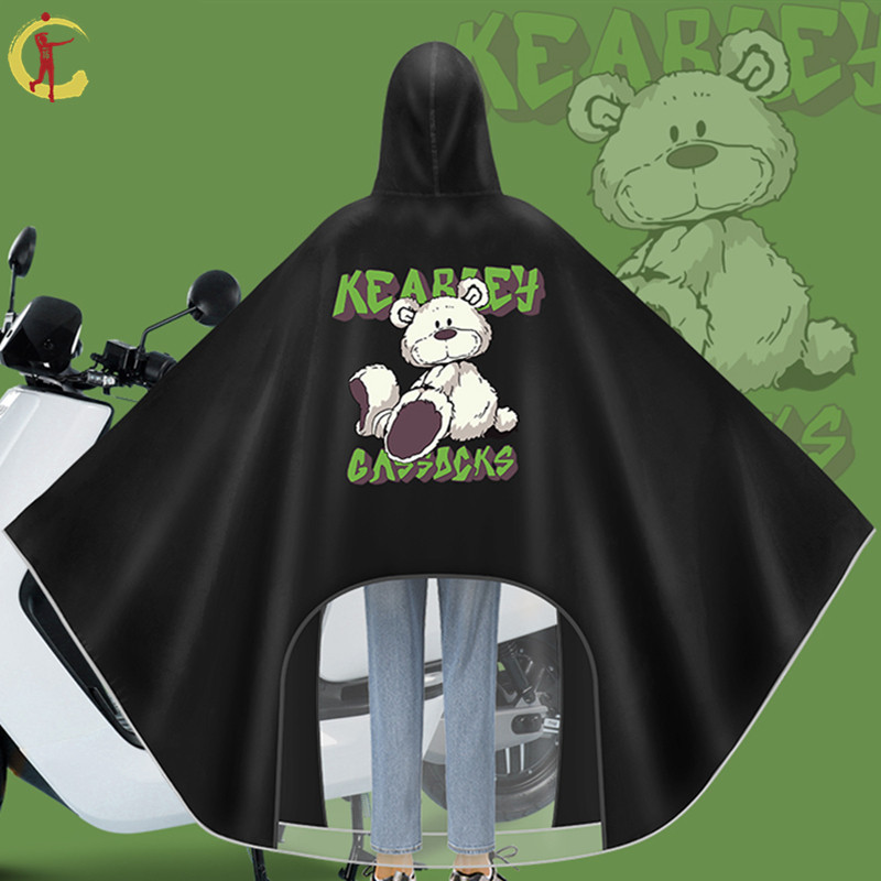 Apply Xiaomi No. 9 F90 electric vehicle F60 raincoat 9 F35 battery vehicle raincoat F35 battery vehicle rain cloth F series distant accessories