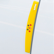 9th Electric Car Anticollision Strip N70C Accessories 9 Electric Bottle Car N90C Retrofitted N Series N80C Motorcycle N100