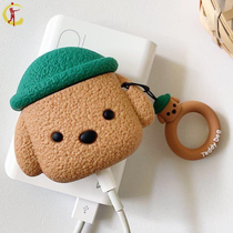 Applicable Lenovo lp40 headphone shell wireless Bluetooth headphone protective sleeve p40 headphone sleeve ht38 shell sleeve protective shell