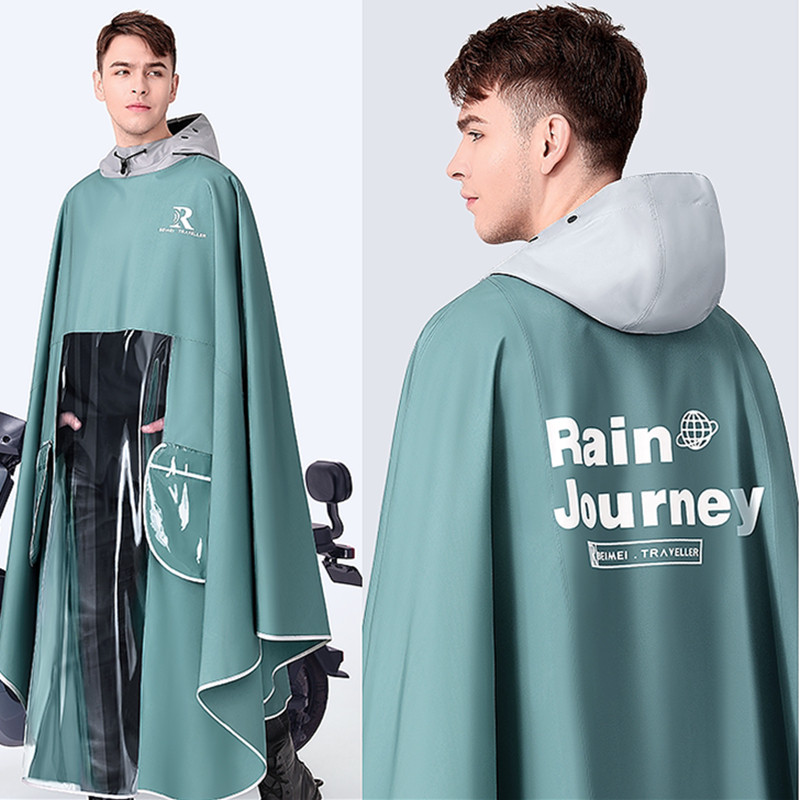 9th E200 electric E110L E110L raincoat E70C accessories 9 number E200PONE electric E80 E80 retrofit E90