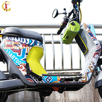 9th electric car sticker car sticker No. 9 electric bottle car C40 decoration C30 pull appliquet C60 full car cling film C80