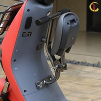 A35 Electric car A30C Child seat 9 A30 A60 Modified A Accessories A60