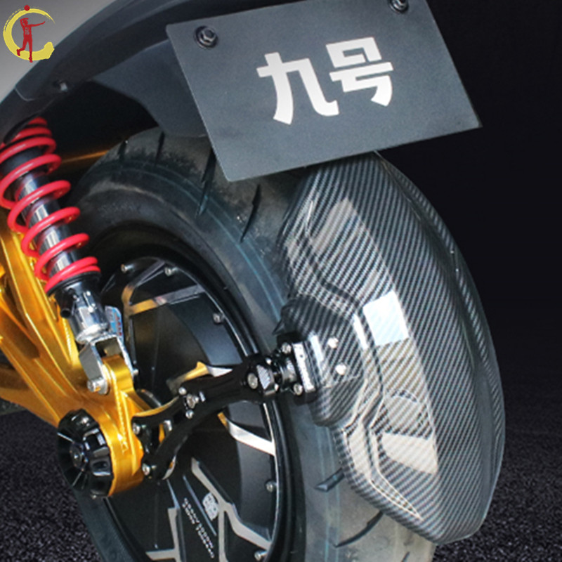 No. 9 electric car rear fender No. 9 N85C electric car N75C modified N80 electric bicycle N90 accessories N70 electric scooter