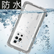 Applicable vivo double-sided screen vivox60 anti-fall x60 phone shell Advanced full-package edge vivos9 waterproof s9 universal