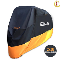 No. 9 e80 battery car e200pone 9 e90 electric car E110L car clothes e series e200p accessories e100