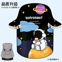 No. 9 b90 battery car b35 windshield b110 windshield b659 electric car b80 windshield is b30 accessories b30c