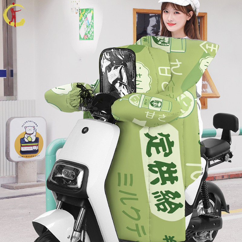 9th electric car wind shield by parent-child C65 Winter wind shield windshield 9 Electric car windproof by C windproof cover