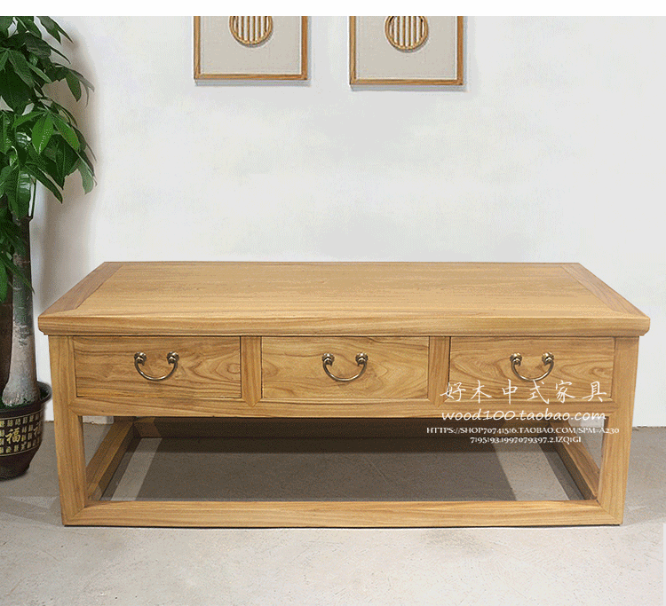 Mới Trung Quốc hiện đại tối giản kết hợp sofa Elm không sơn Zen ghế sofa gỗ rắn bàn cà phê bàn ​​trà bàn ghế phòng khách - Bộ đồ nội thất ghế sofa đẹp hiện đại