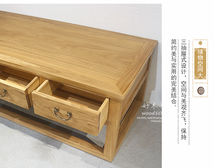 Mới Trung Quốc hiện đại tối giản kết hợp sofa Elm không sơn Zen ghế sofa gỗ rắn bàn cà phê bàn ​​trà bàn ghế phòng khách - Bộ đồ nội thất ghế sofa đẹp hiện đại