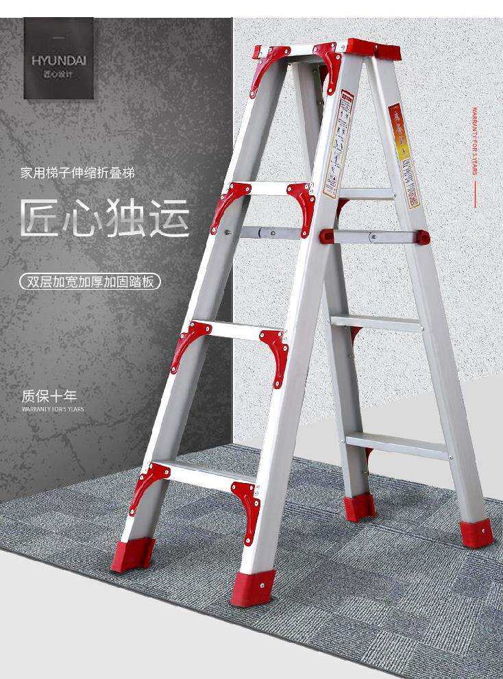 Ladder Home folding ladder telescopic multifunctional ladder stool convenient ladder portable minimalist with single ladder stool containing ladder