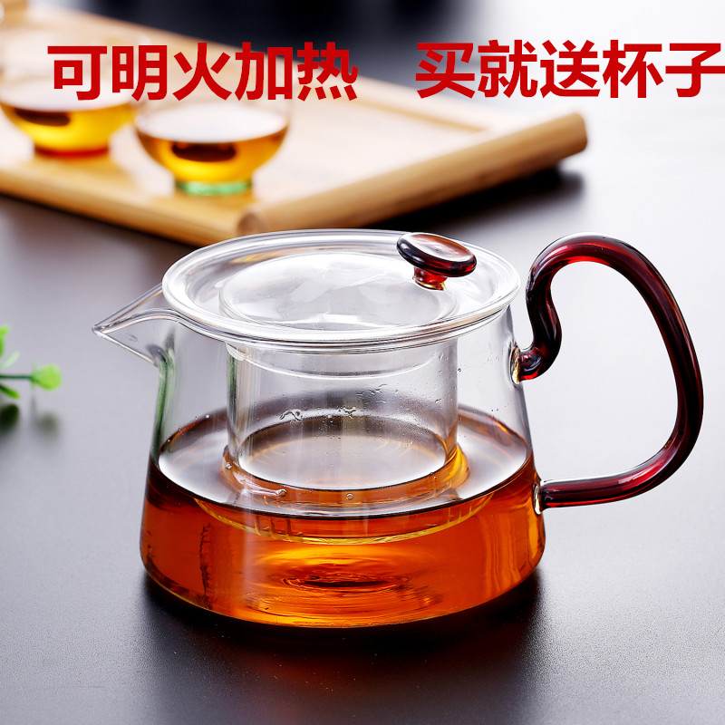 Home Transparent Day Style Glass Tea Set Thicken High Temperature Resistant Filter Teapot Camela Minima Tea Cooking Tea