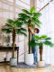 Large Artificial Palm Tree, Areca Palm, Tropical Green Plant, Bionic Fake Tree, Indoor and Outdoor Floor-Standing Decorative Landscaping Ornament