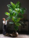 Artificial Palm Tree, Large Artificial Plant for Landscaping, Living Room Indoor Decoration, Floor-Standing Potted Plant Ornament