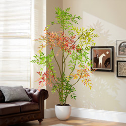 Artificial Green Plant, Nandina Bamboo Fake Tree, Indoor Living Room Large Artificial Plant Potted Money Tree Ornament, Mid-Century Style