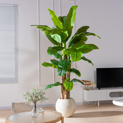 Extra-Large Artificial Banana Tree Plant for Living Room, High-End Bionic Green Plant, Fake Tree for Indoor Landscaping Decoration, Floor-Standing Ornament