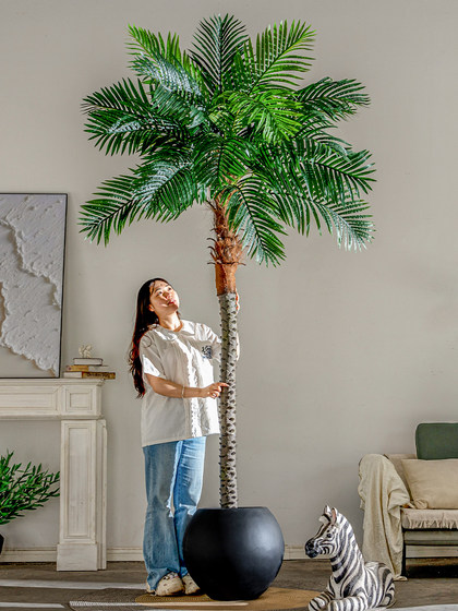 Large Coconut Tree Artificial Green Plant Fake Tree Bionic Plant Potted Palm Tree Living Room Shopping Mall Indoor Decoration Landscaping