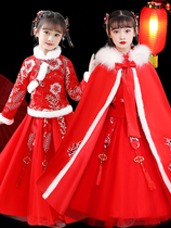 Hanfu skirt winter dress girl Zhongdai New Years dress cheongsam dress winter dress New year dress Chinese style red Tang dress thickened