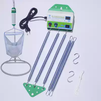 Integrated swing device Electronic rocker baby bed motor up and down swing cradle controller Newborn Crib