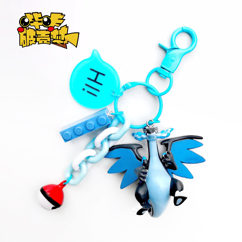 【Finished Keychain】Authentic Pokémon Mega Charizard X Backpack Charm Super Evolved Black Charizard Pendant