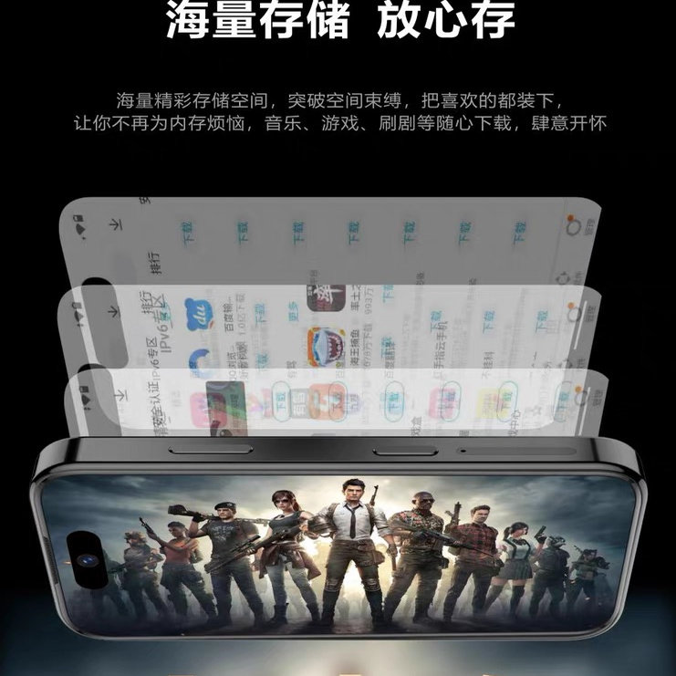 Smart I17Promax Mini Huaqiangbei 4inch High-End 512g Large Memory Card Small Phone New Model All-Network Compatible