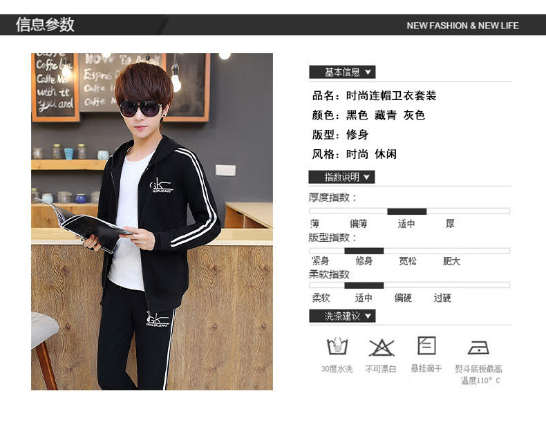 Sweatshirt homme - Ref 3127806 Image 8