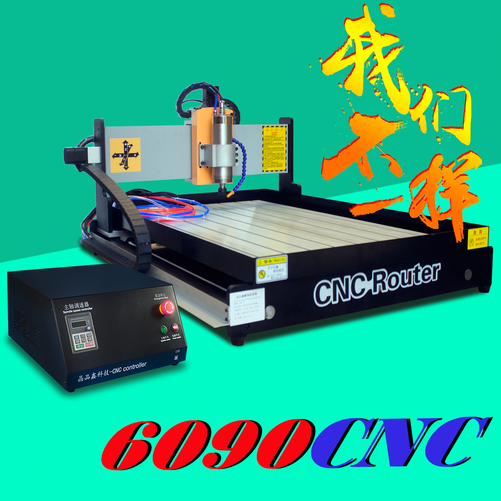 6090CNC engraving machine DIY studio small engraving electromechanical wood wood engraving machine CNC punching machine