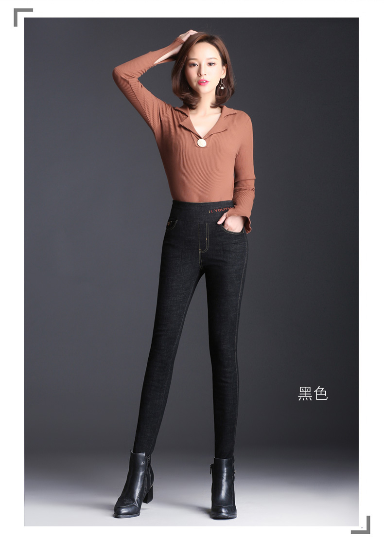 Jean femme - Ref 3191681 Image 24