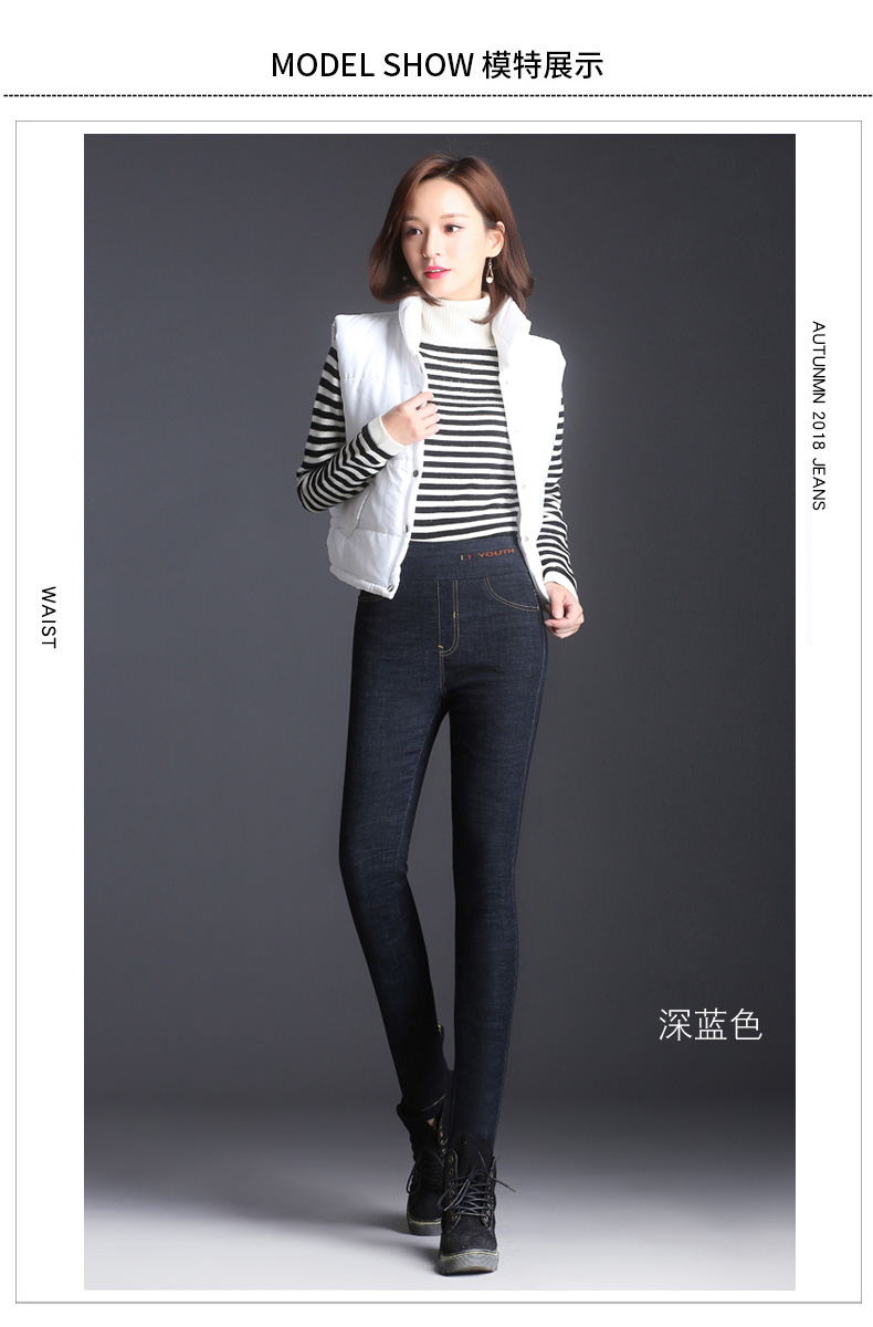 Jean femme - Ref 3191681 Image 22