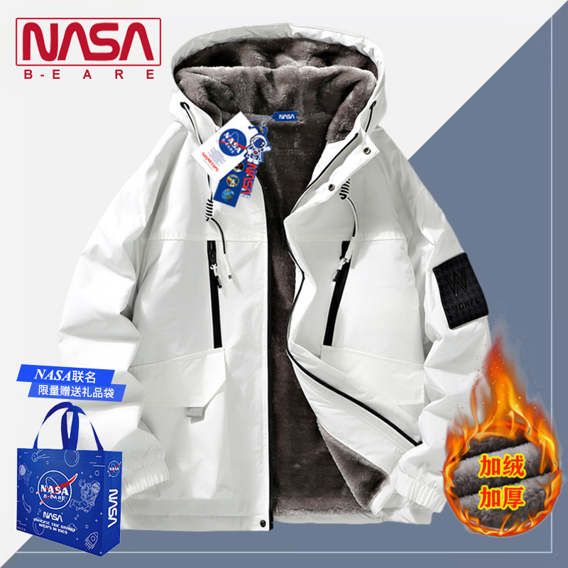 NASA joint 2023 autumn and winter tandem hat men plus suede thickened jacket jacket jacket submachine clothing cotton clothing windsurmounted wave-Taobao