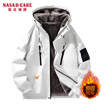 Nasab-Eare Autumn and Winter Jacket Men's New Workwear Fleece-Lined Thickened Hooded Waterproof and Windproof Jacket