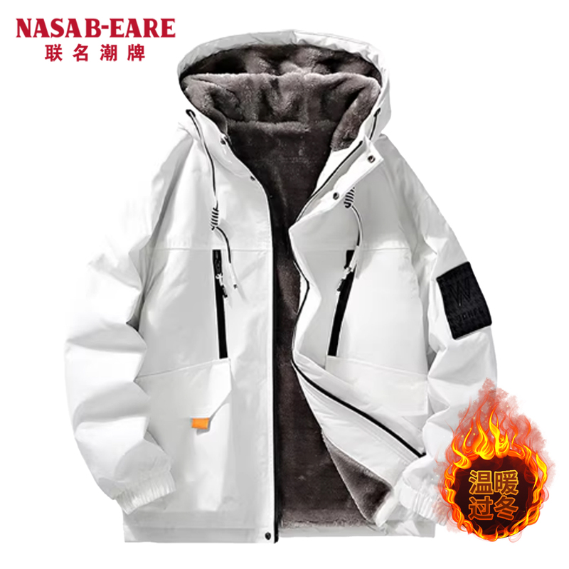 Nasab-Eare Autumn and Winter Jacket Men's New Workwear Fleece-Lined Thickened Hooded Waterproof and Windproof Jacket