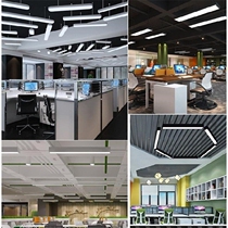 Office chandelier led strip light Shop business high-end line Simple modern ultra-bright lamps Rectangular ceiling lamp