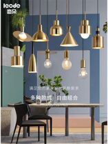 Postmodern simple small chandelier Personality restaurant bar High-end Italian womens clothing shop window decoration glass chandelier