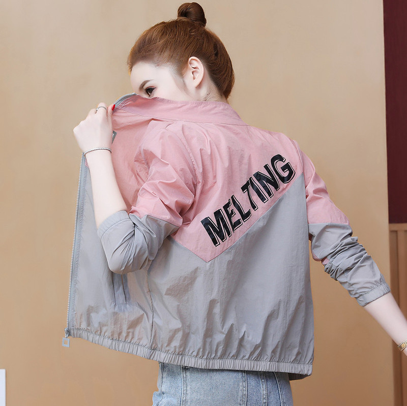 2026 Summer New Style Anti-Uv Sun Protection Clothing for Women, Breathable Thin Sun Protection Clothing for Small People, Baseball Uniform Jacket for Women 2026 Summer New Style Anti-Uv Sun Protection Clothing for Women, Breathable Thin Sun Protection Clothing for Small People, Baseball Uniform Jacket for Women