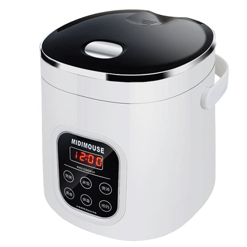 Car Rice Maker 🔥 Midimouse car rice cooker: make your journey more delicious! a must ...