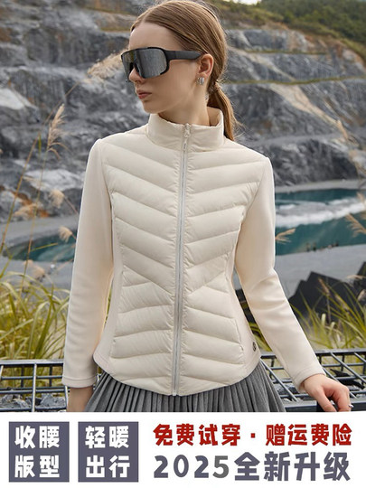 Chaqueta ajustada de cintura pequeña para mujer, cintura adelgazante, cuello alto, forro corto empalmado, forro interior ligero y fino, chaqueta cálida para invierno