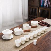 High-end Caiwei mutton-fat jade Dehua Han white porcelain Kung Fu tea set set home office reception tea cup