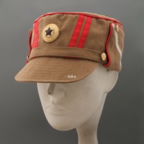 Commercial Edition 1952 North of the 38th Parallel North Korea KOREA North Korea DPRK Commander Cap