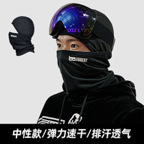 New ski-protection headgear cover-head breathable and sweat-absorbing riding mask JIBBERT BALACLAVA