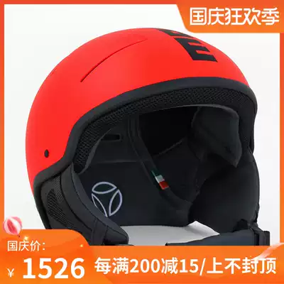 2017-18 MOMO DESIGN FORCE Italy imported breathable durable professional ski helmet adult