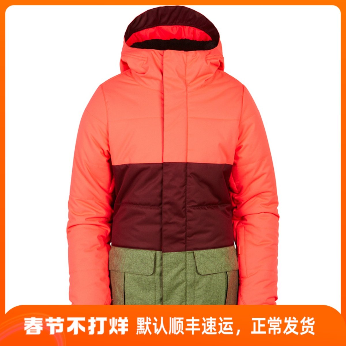 2016-17 686 POLLY JACKET Wind and Wind and Heat Heating Ski Ski Ski Clothes for Children