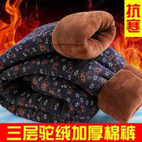 Бархатные утепленные удерживающие тепло зимние штаны, высокая талия, большой размер, для среднего возраста