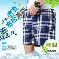 Хлопковые штаны, пляжные шорты