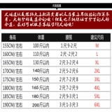Спортивные шорты, летние быстросохнущие баскетбольные пляжные штаны для отдыха, свободный крой